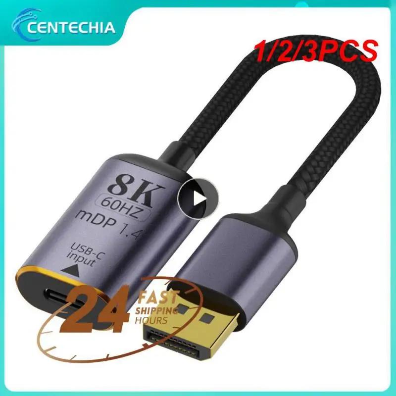 Ʈ TV ̾ HDMI ȣȯ USB-C  , CŸ-DP/̴ DP ȯ, -, 8K, 60Hz, 1 , 2 , 3 